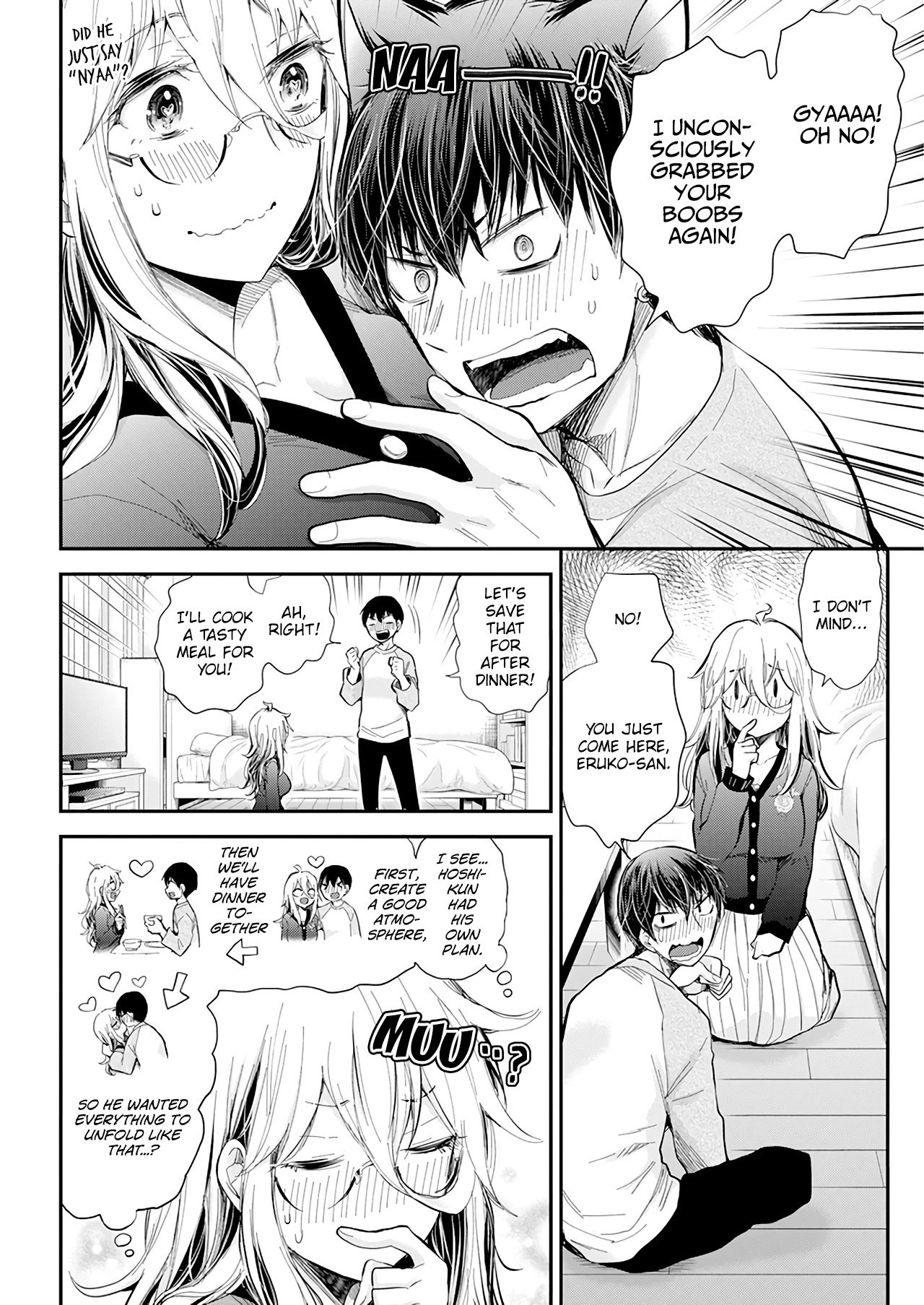 Page 15 of Chapter 32