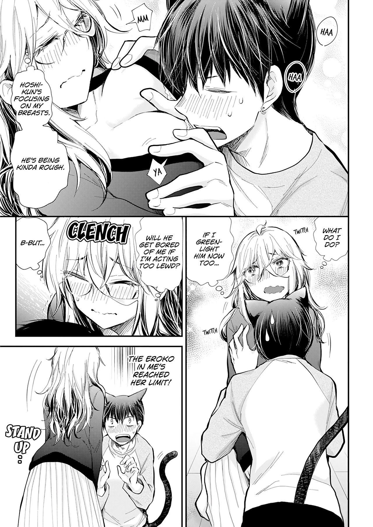 Page 18 of Chapter 32