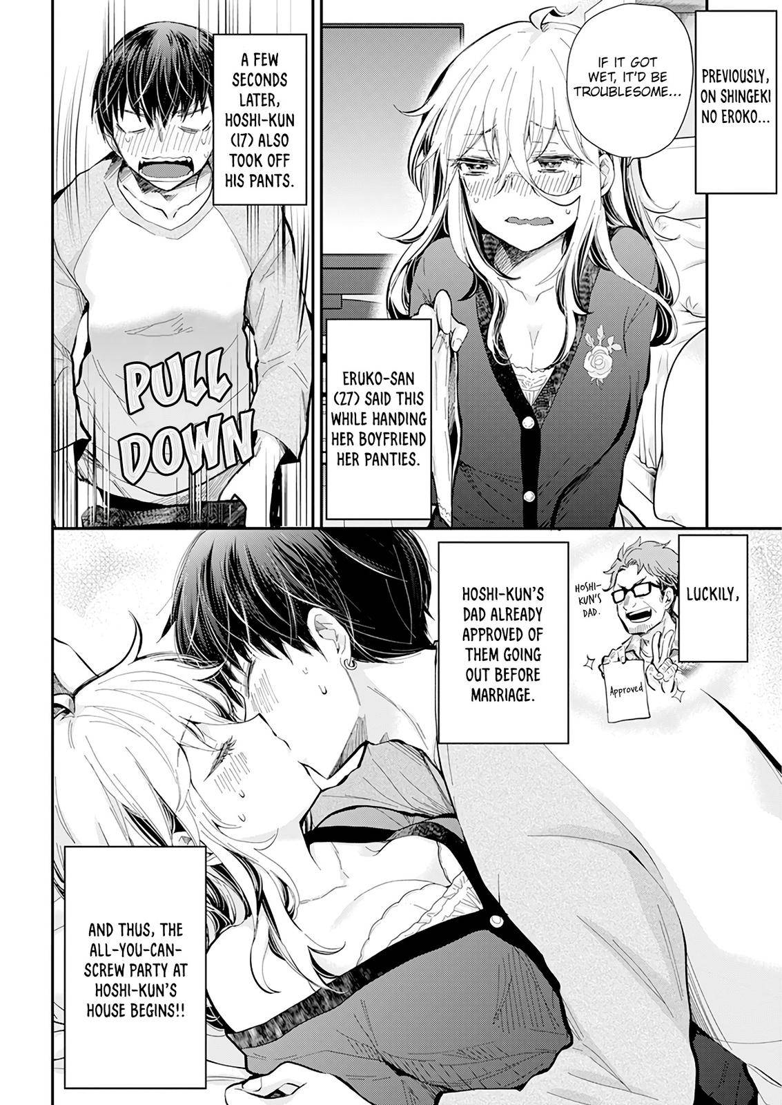 Page 3 of Chapter 33