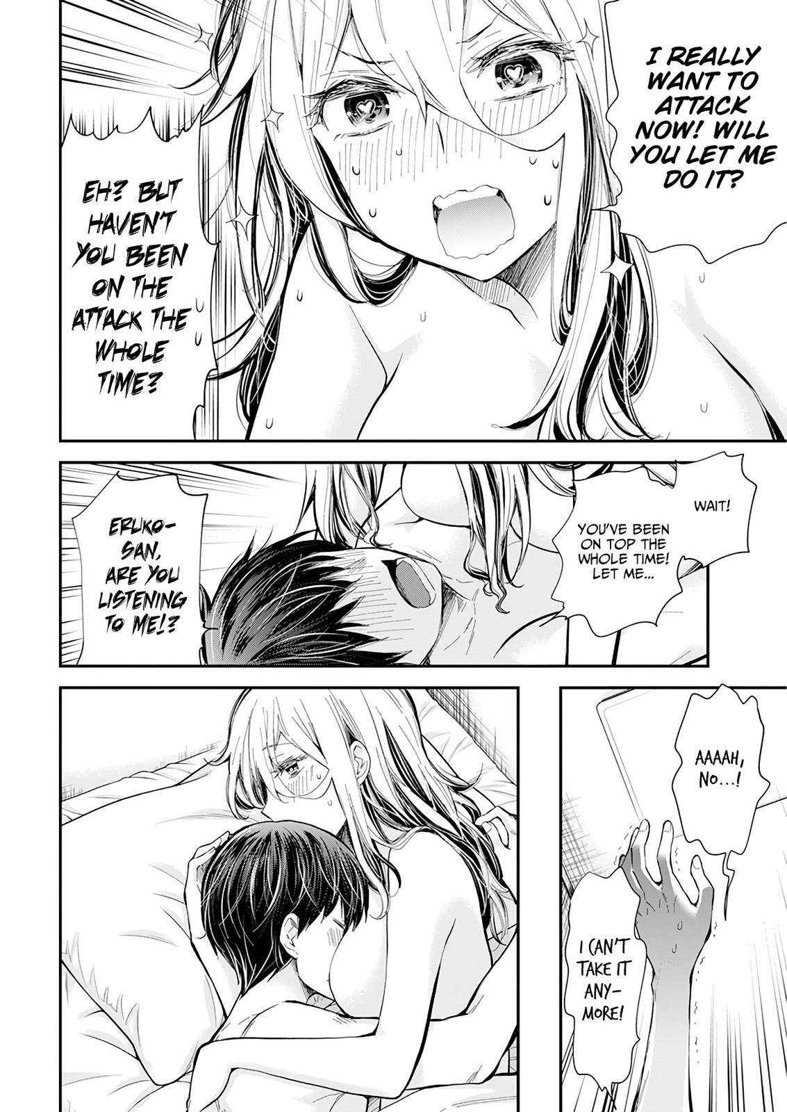 Page 7 of Chapter 33