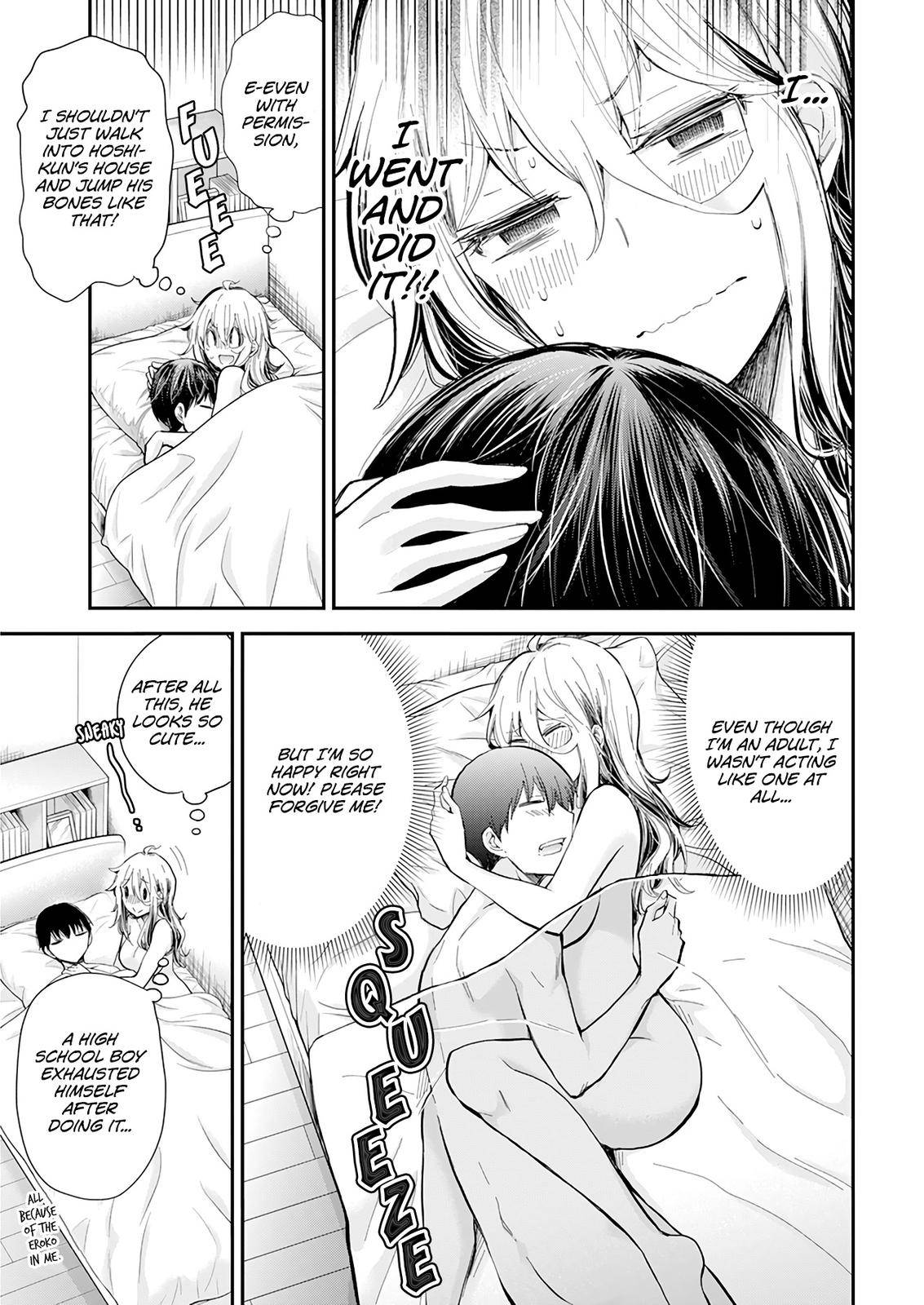 Page 8 of Chapter 33