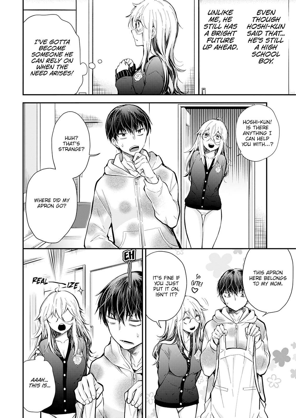 Page 15 of Chapter 33