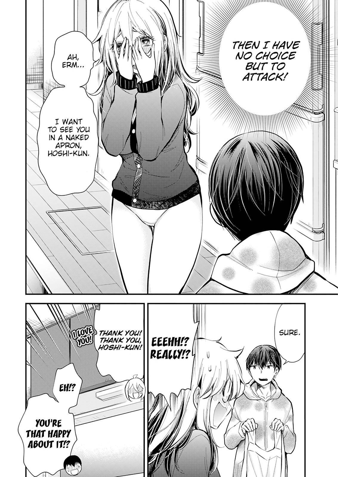 Page 17 of Chapter 33