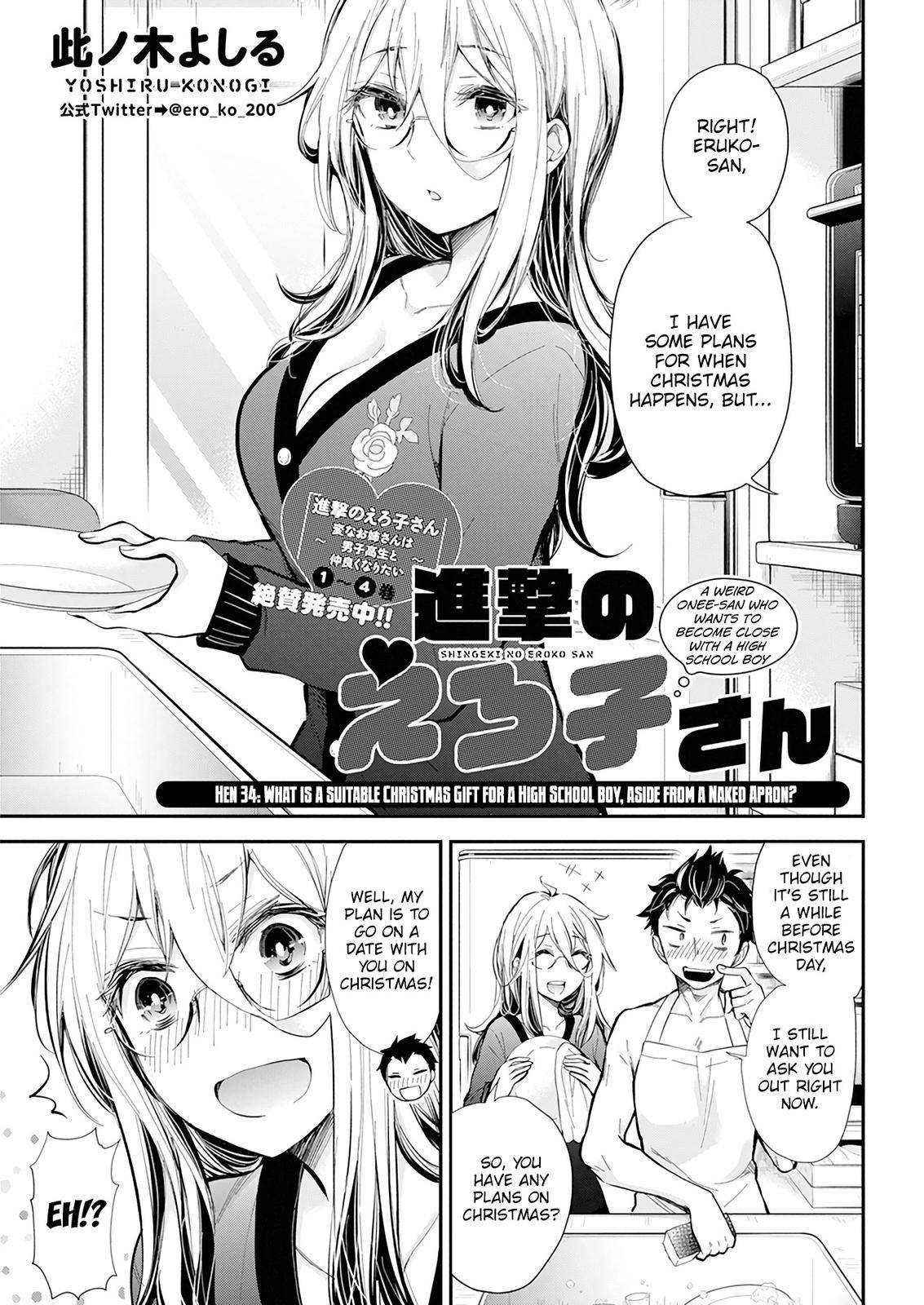 Page 2 of Chapter 34