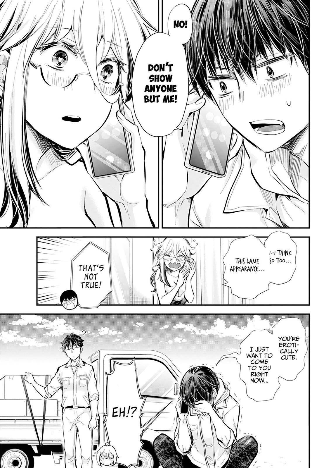 Page 16 of Chapter 34