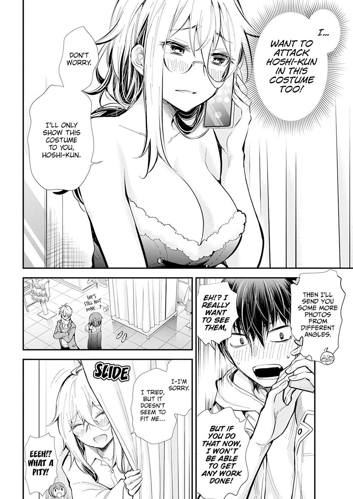 Page 17 of Chapter 34