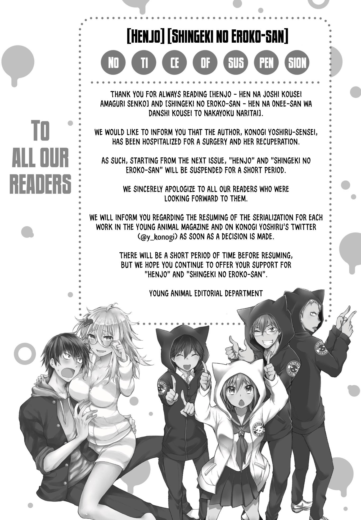 Page 1 of Chapter 35.5