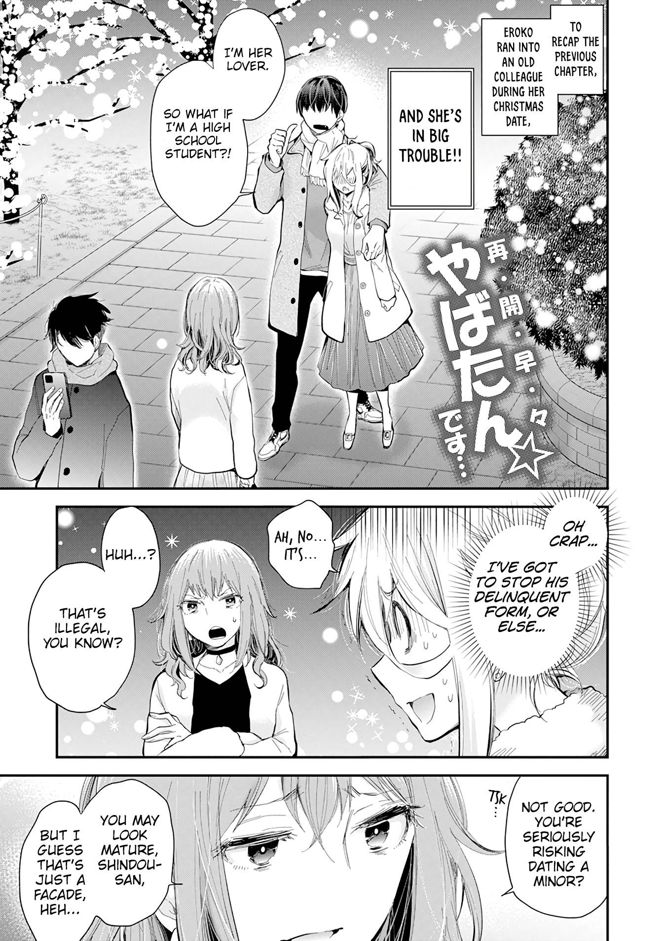 Page 3 of Chapter 36