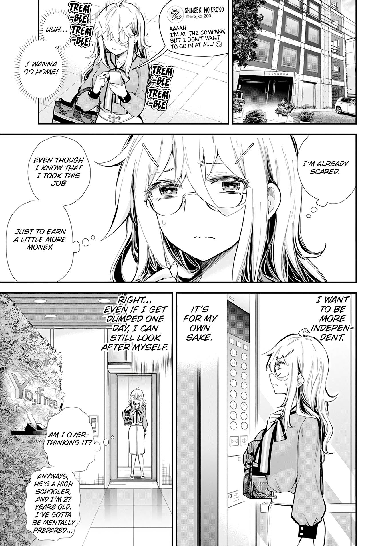 Page 8 of Chapter 37