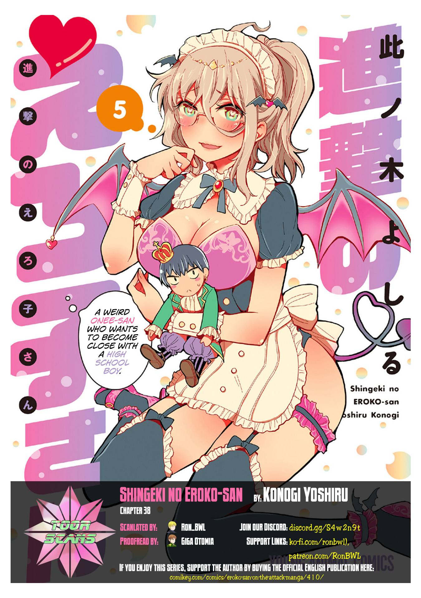 Page 1 of Chapter 38