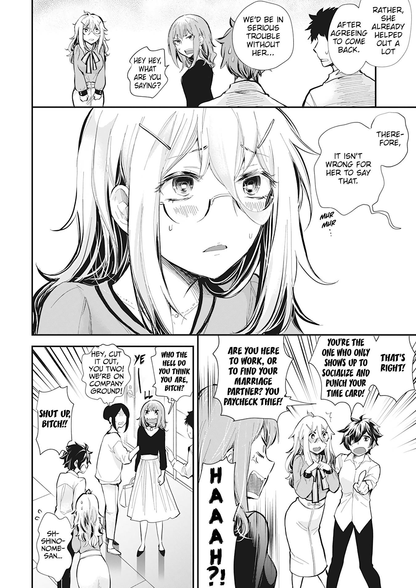 Page 5 of Chapter 38