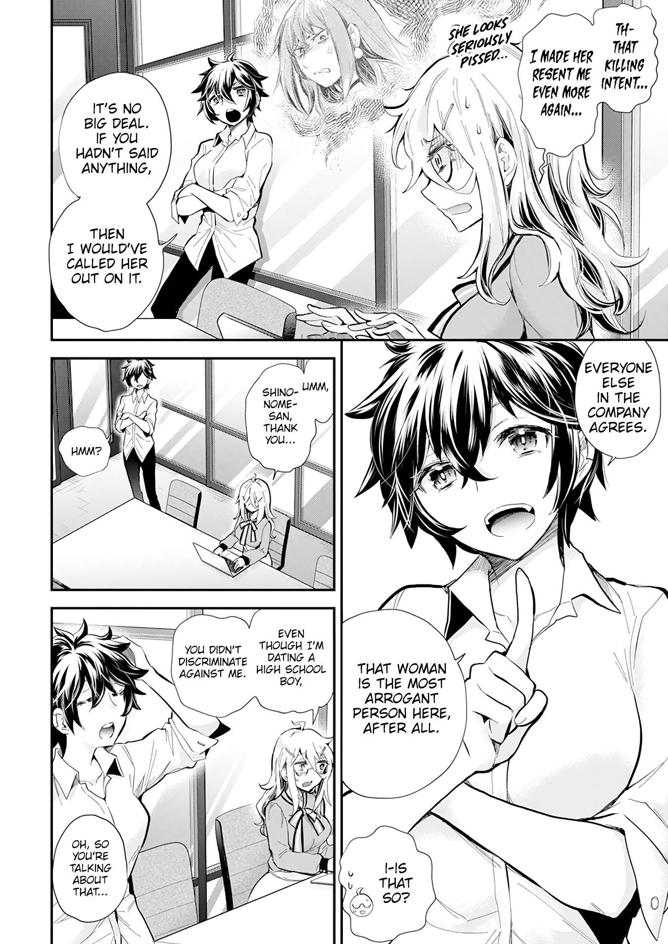Page 7 of Chapter 38
