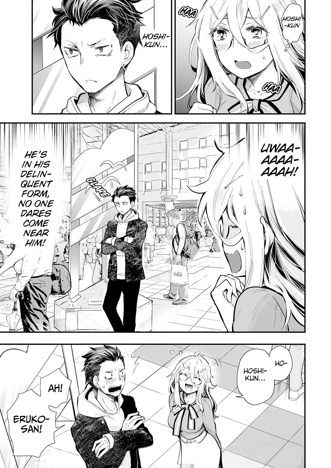 Page 12 of Chapter 38