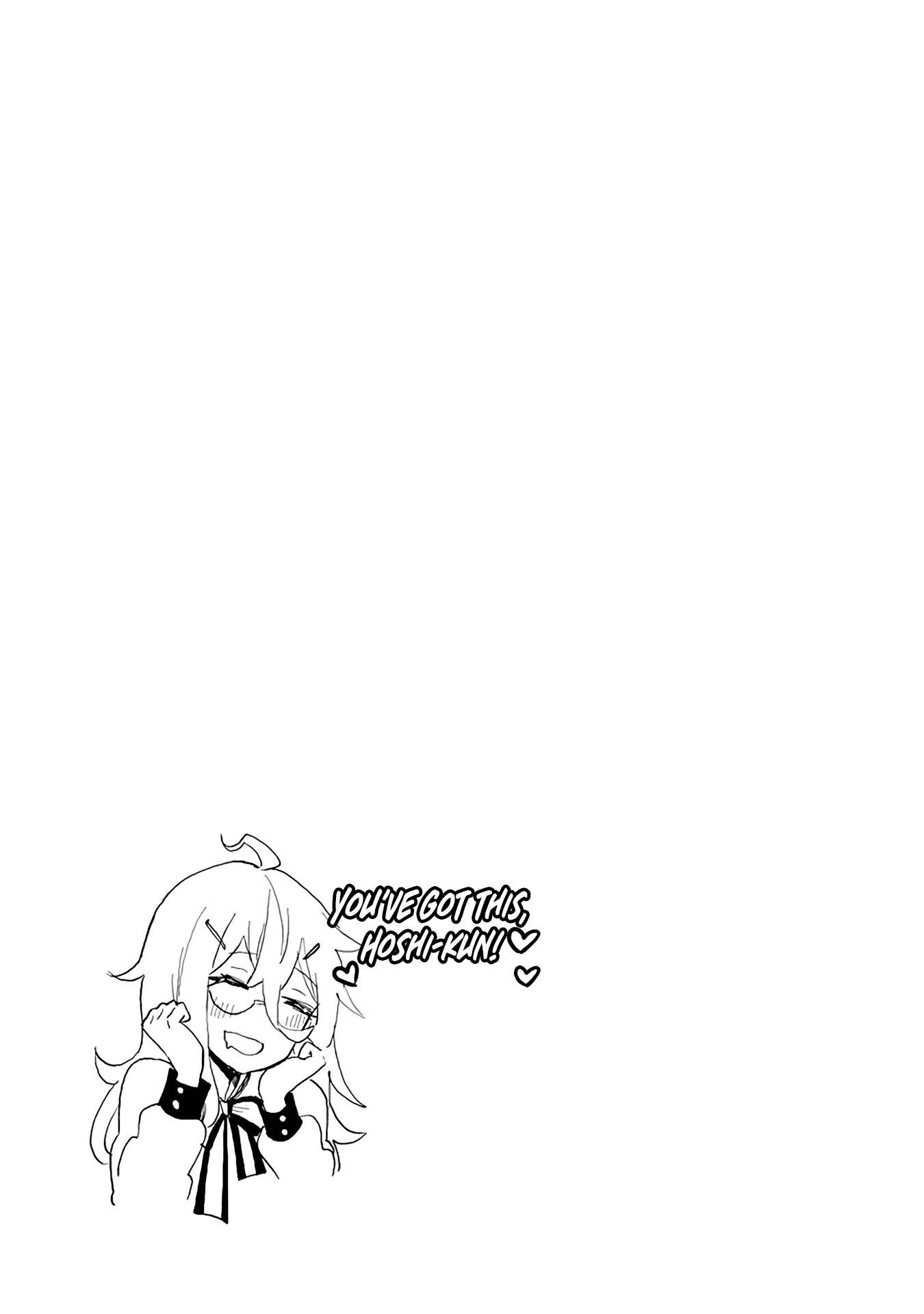 Page 7 of Chapter 42.5