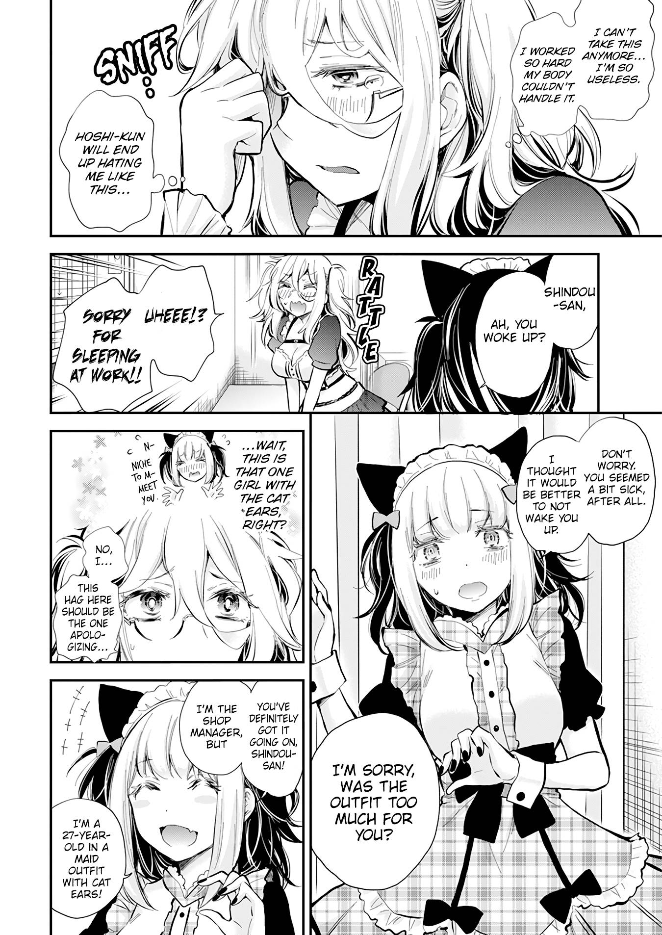 Page 9 of Chapter 42