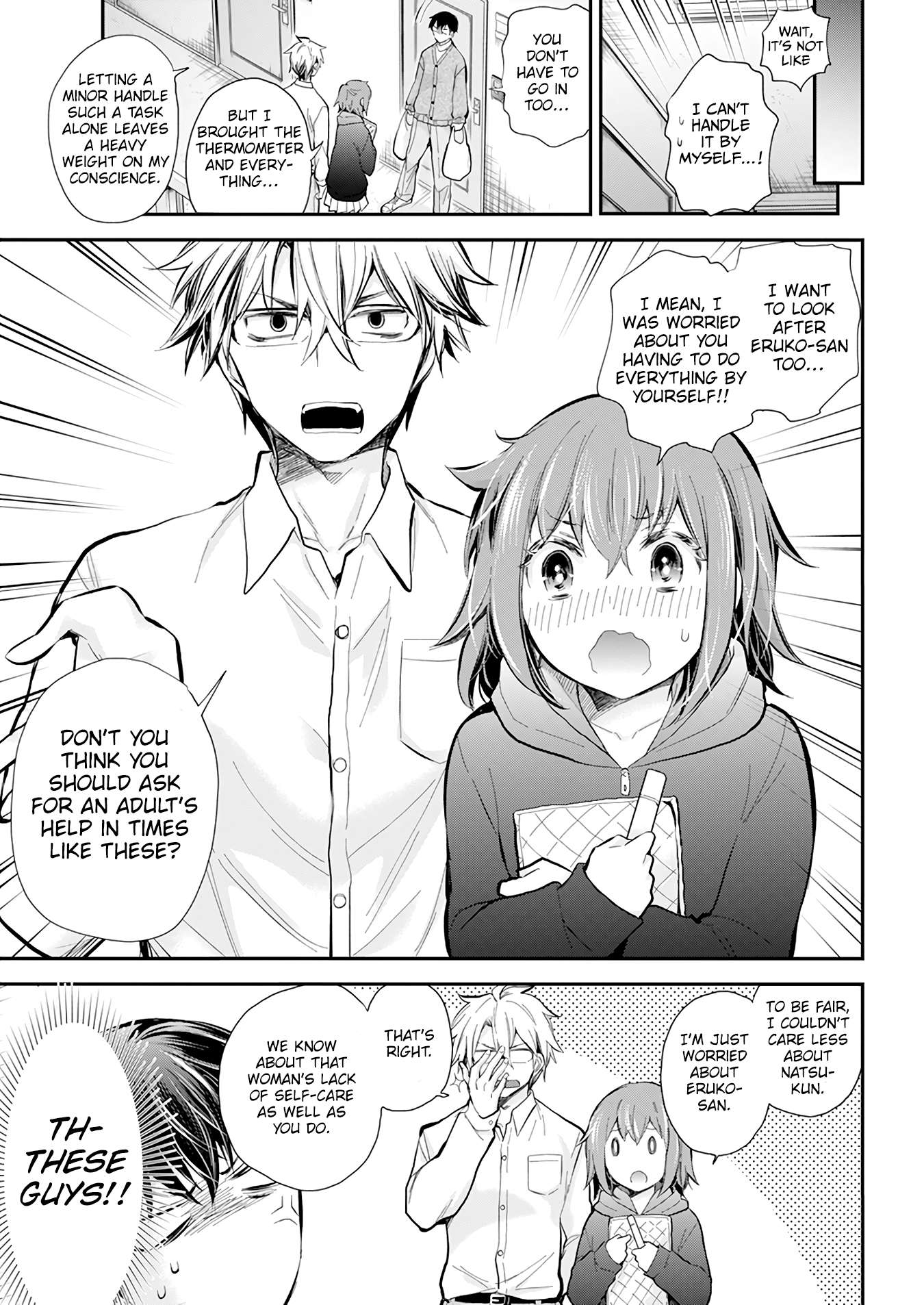 Page 17 of Chapter 43