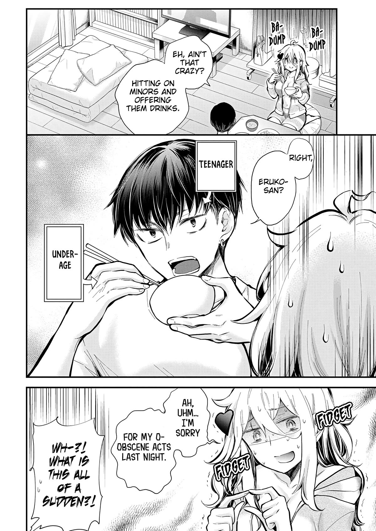 Page 4 of Chapter 44