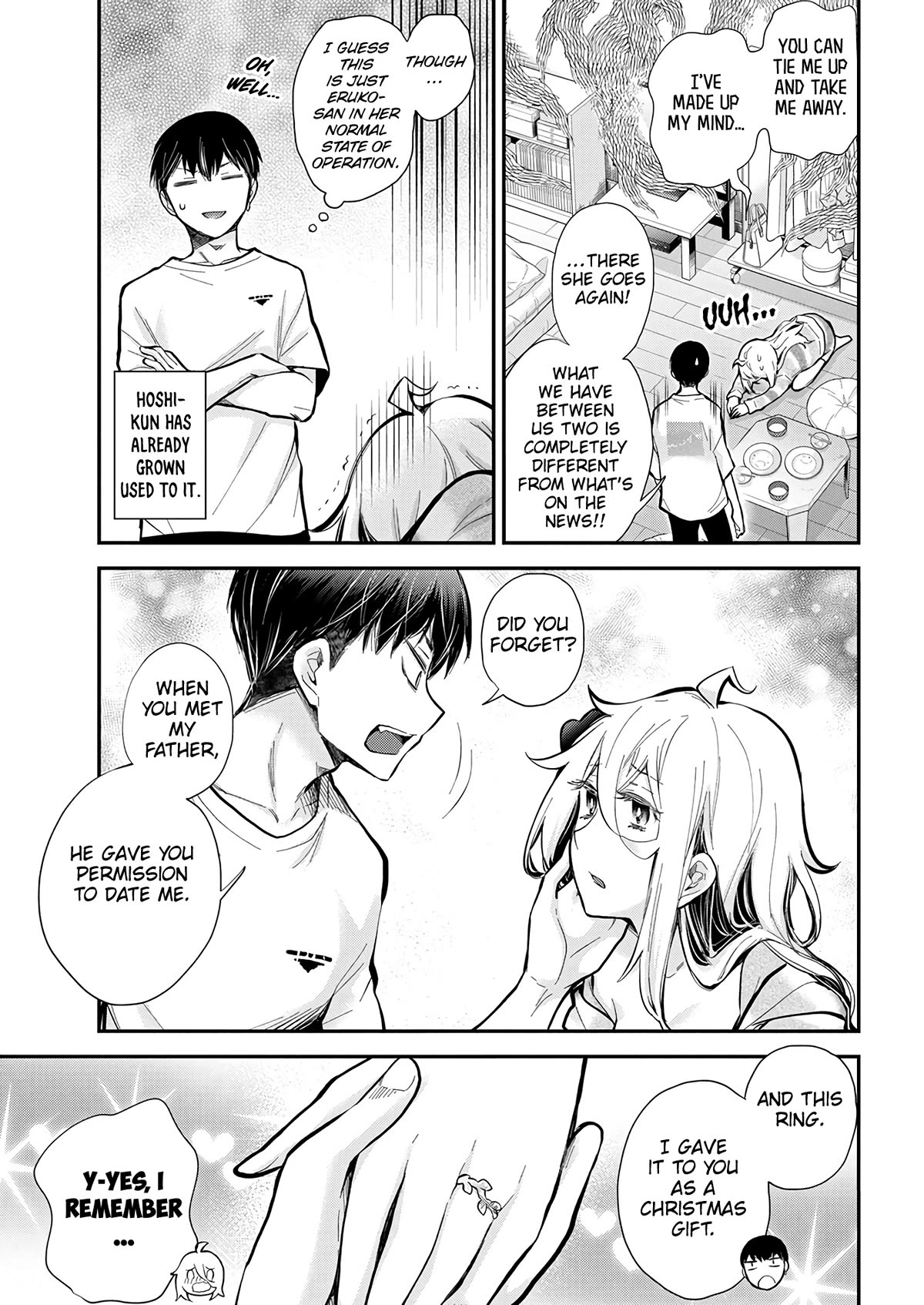 Page 5 of Chapter 44