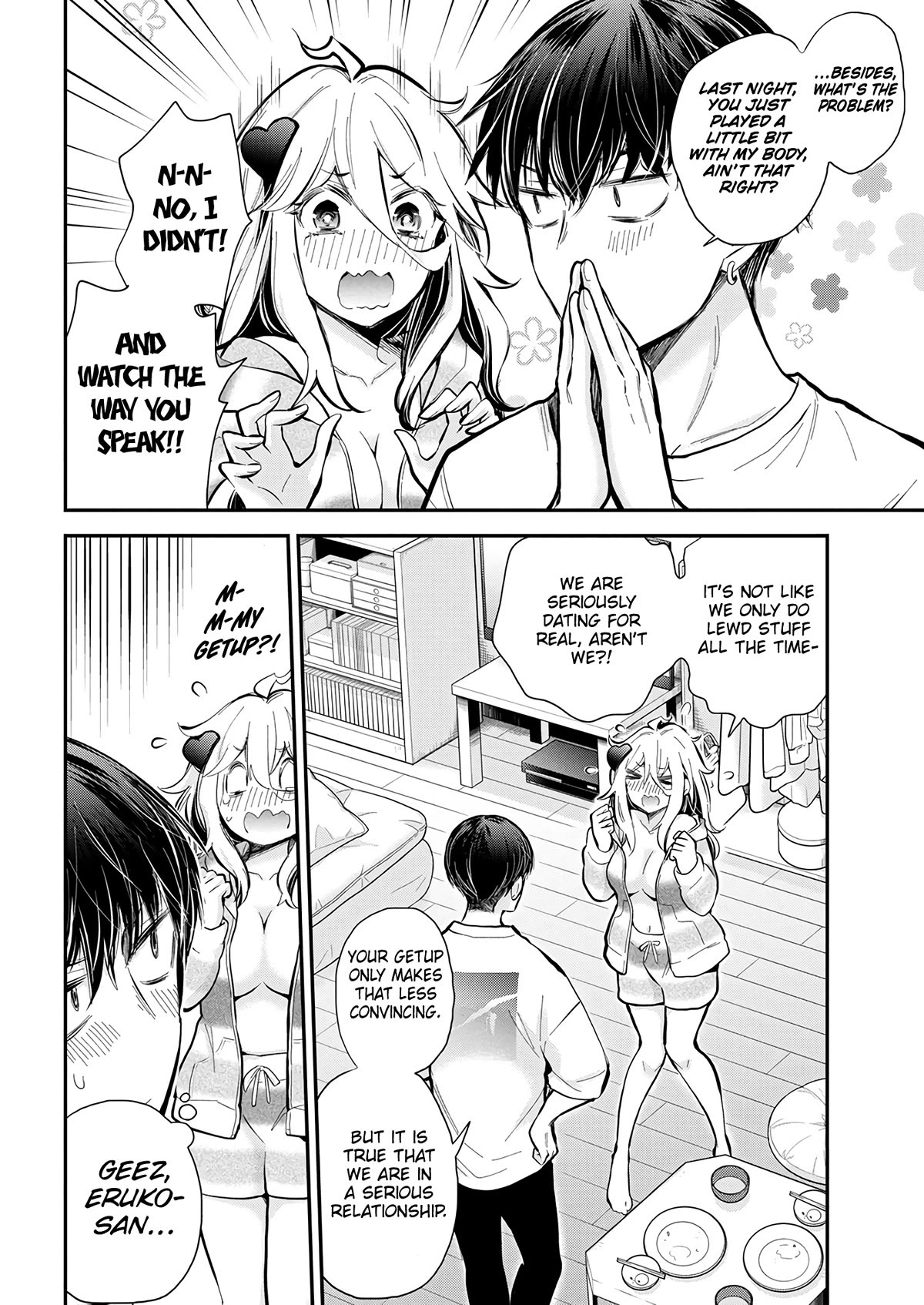 Page 6 of Chapter 44