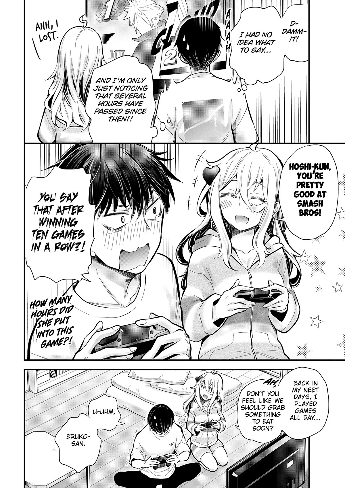 Page 10 of Chapter 44
