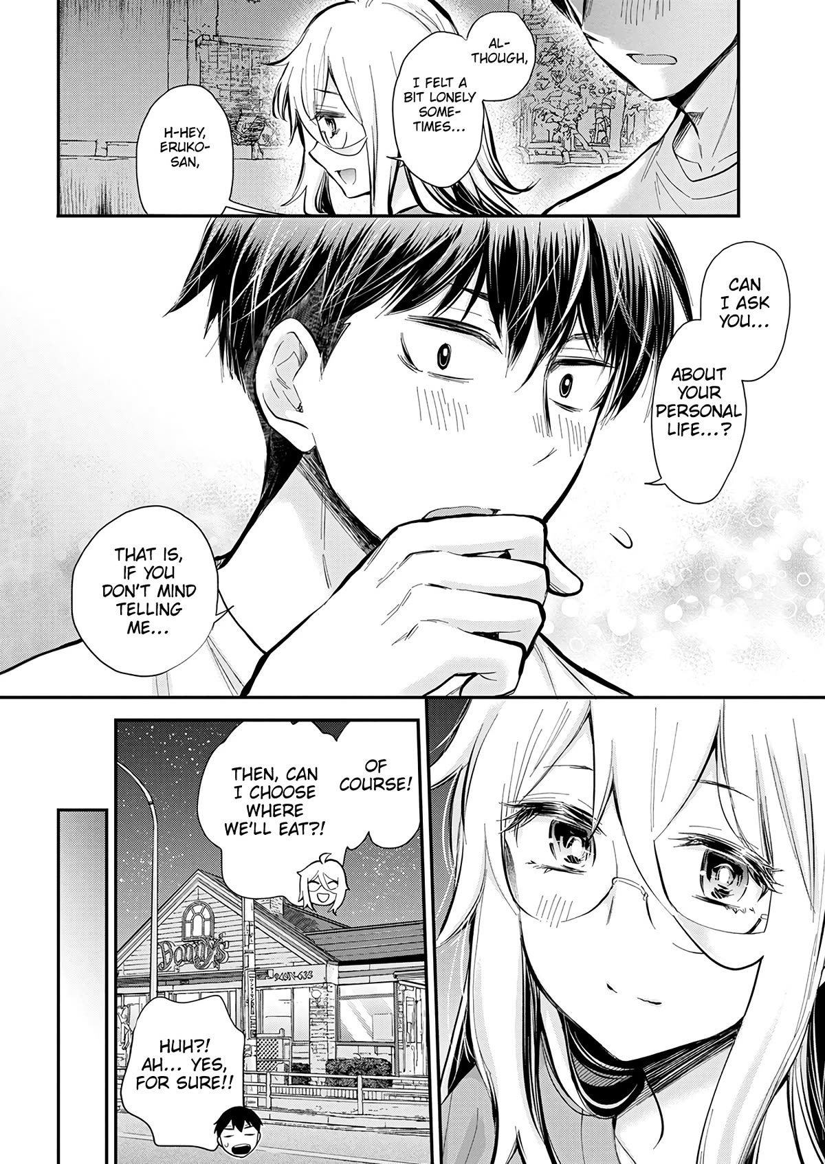 Page 12 of Chapter 44