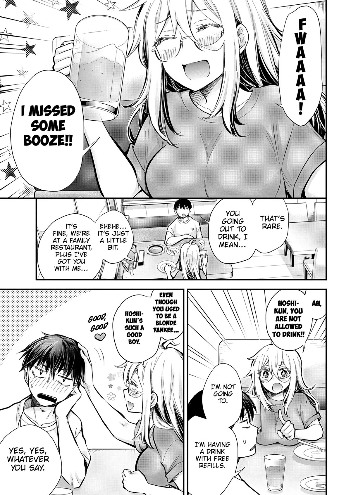 Page 13 of Chapter 44