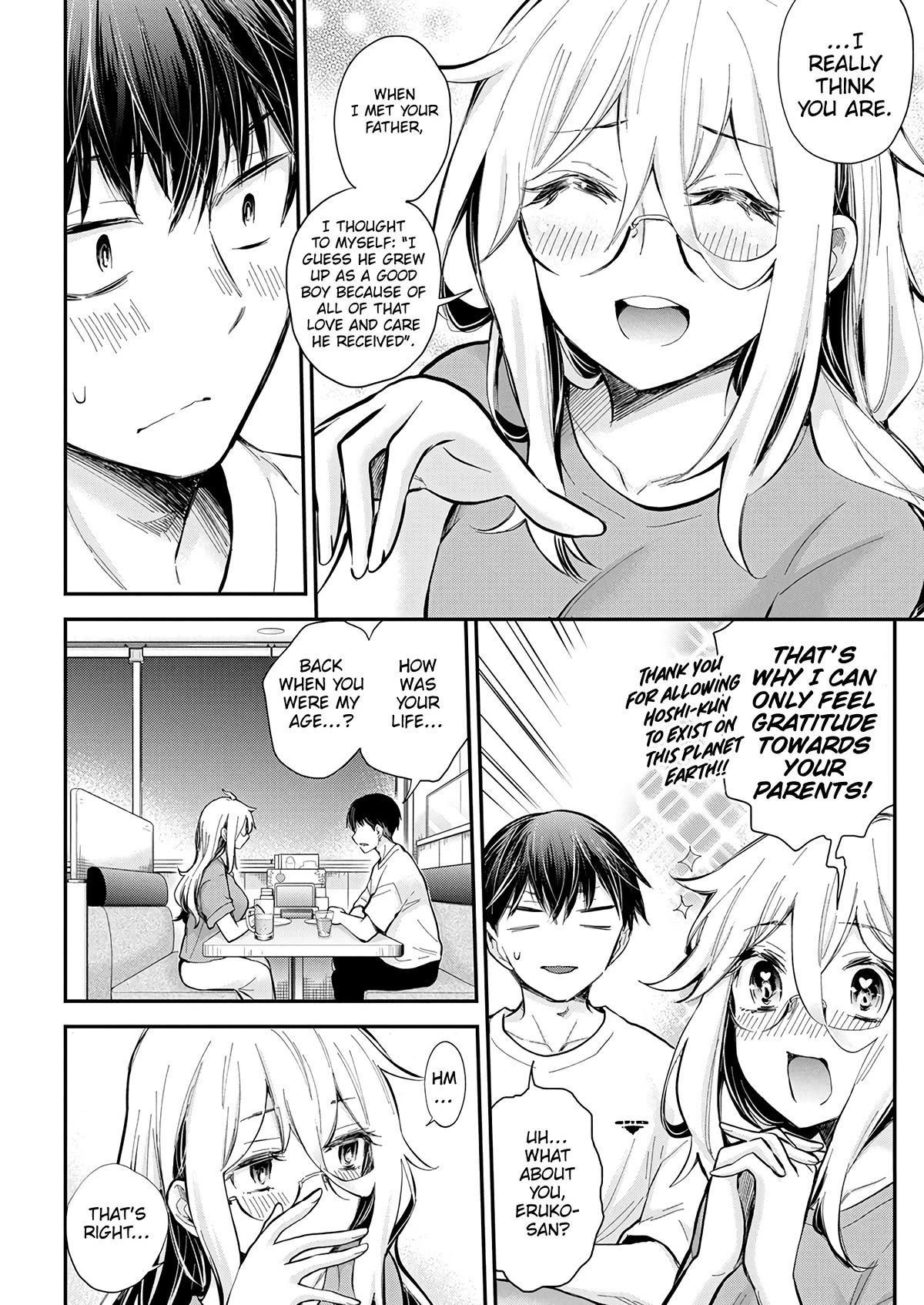 Page 14 of Chapter 44