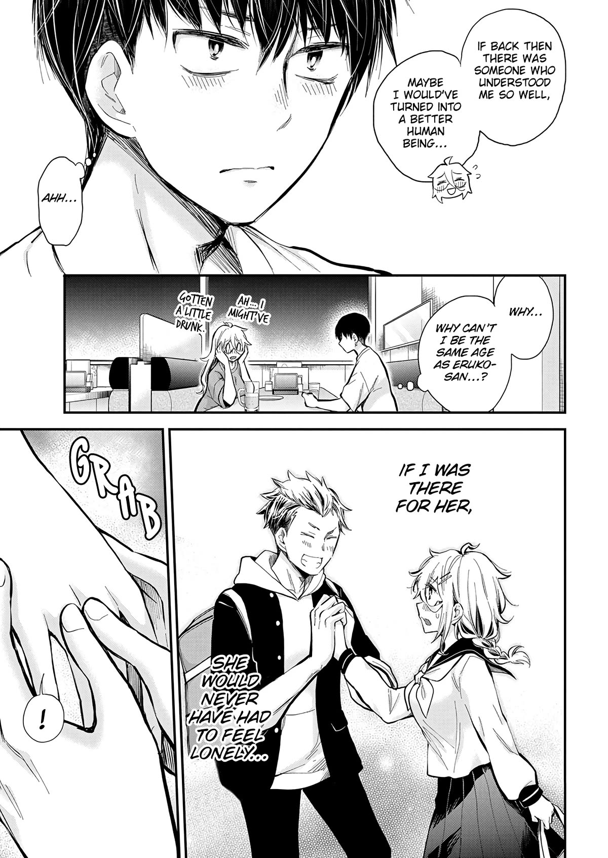 Page 17 of Chapter 44