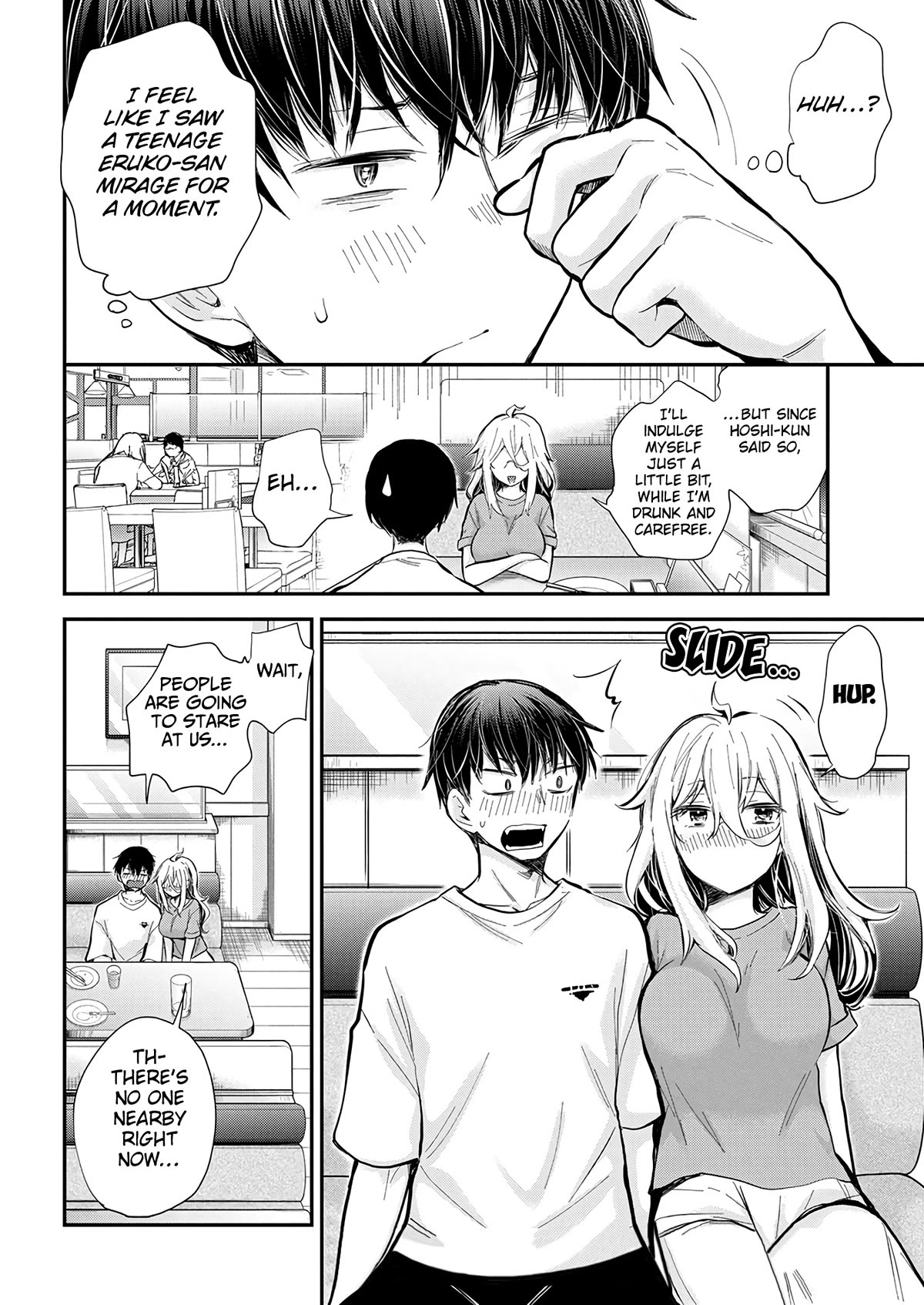 Page 20 of Chapter 44