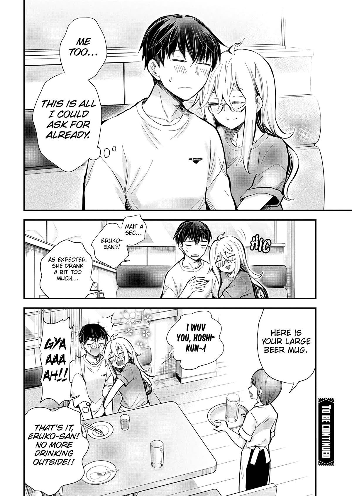 Page 22 of Chapter 44