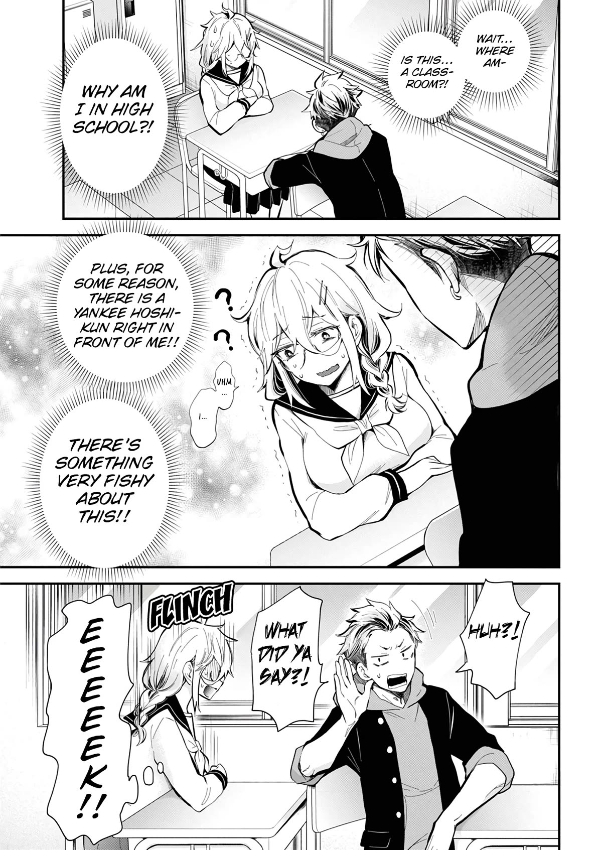 Page 4 of Chapter 45