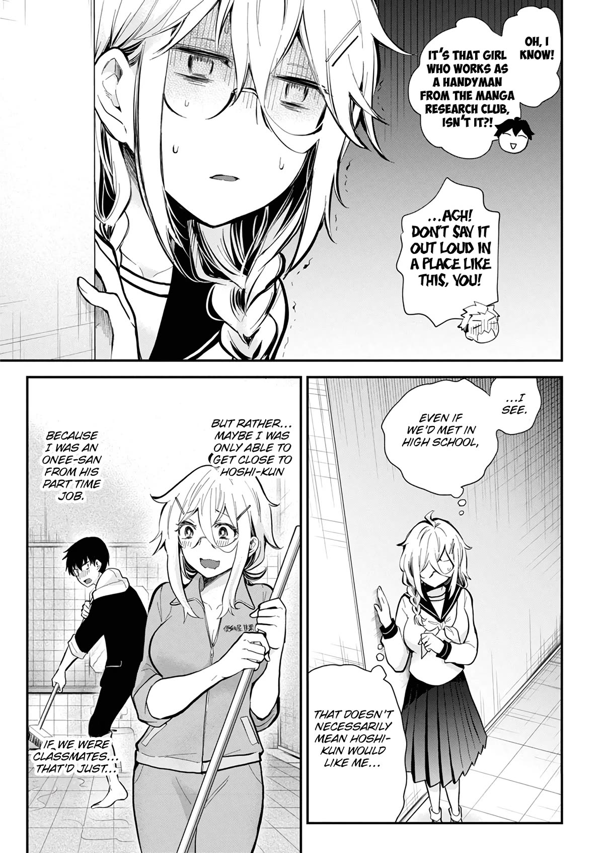Page 10 of Chapter 45