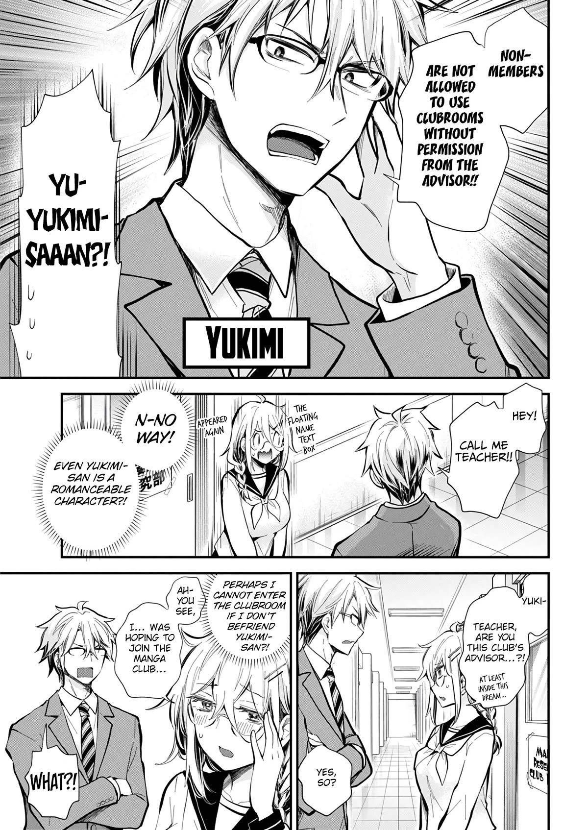 Page 12 of Chapter 45