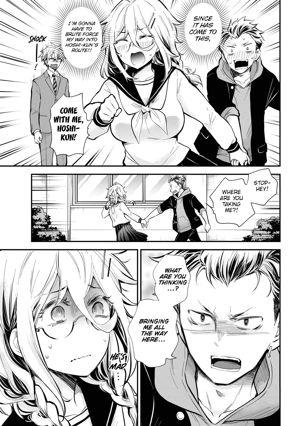 Page 14 of Chapter 45