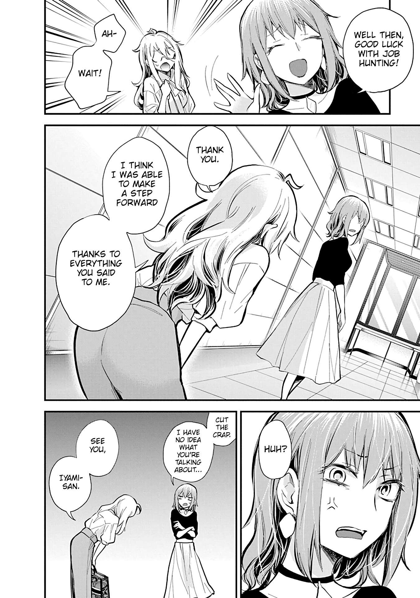 Page 7 of Chapter 47