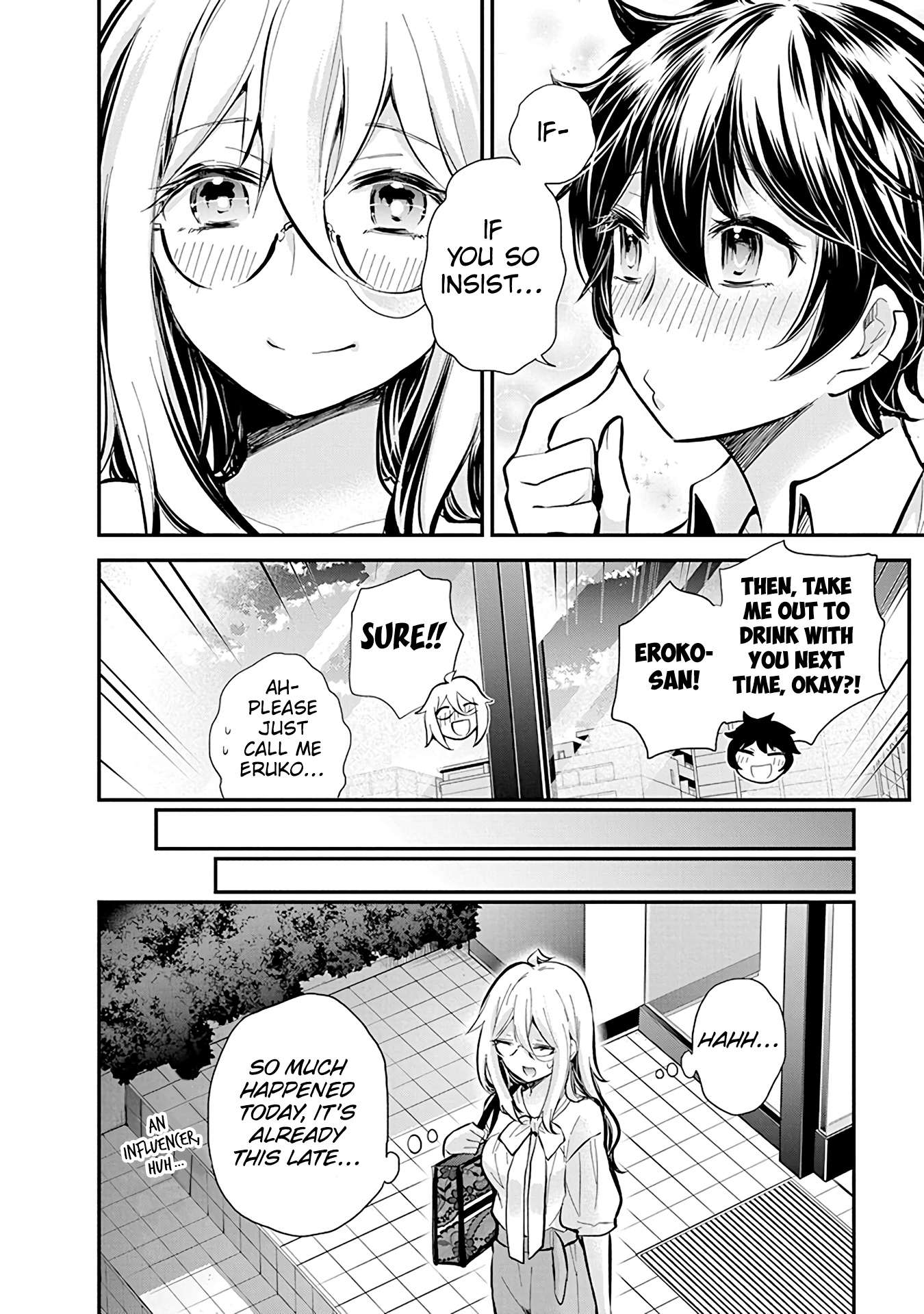 Page 17 of Chapter 47
