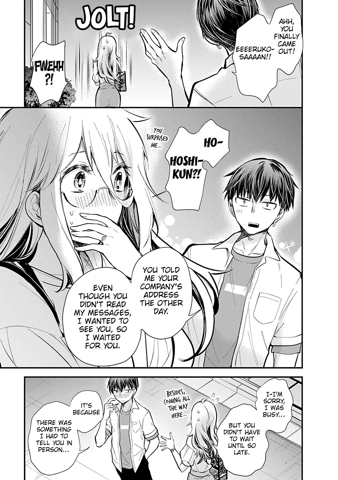 Page 18 of Chapter 47
