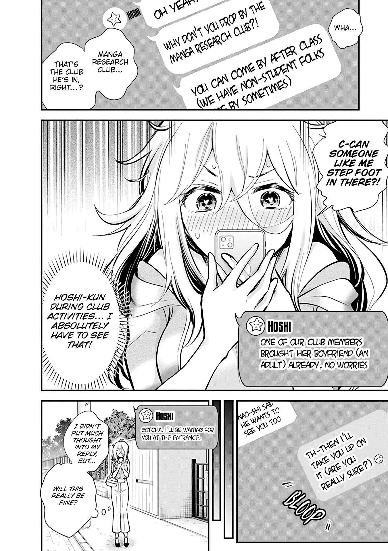Page 5 of Chapter 48