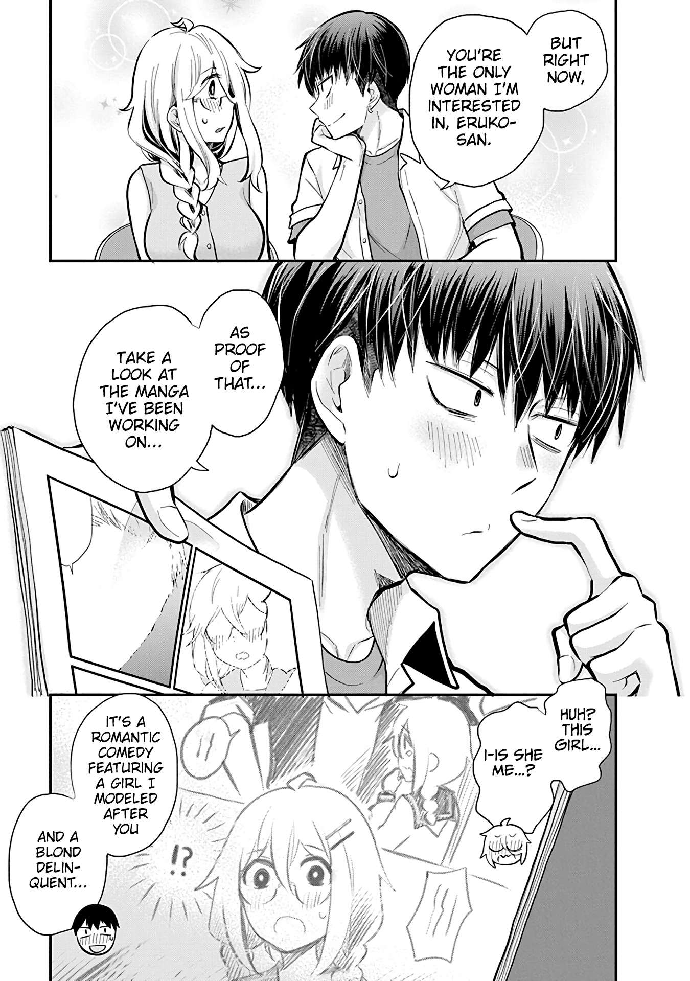 Page 12 of Chapter 48