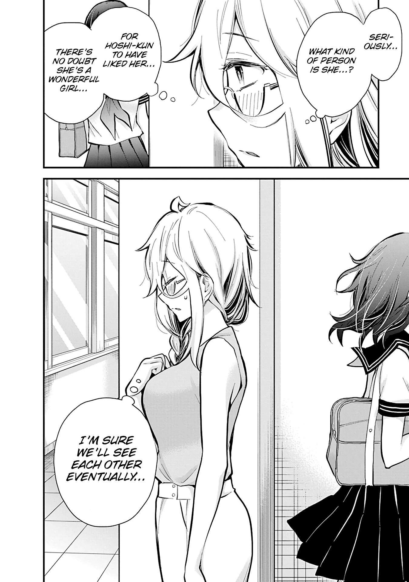 Page 19 of Chapter 48