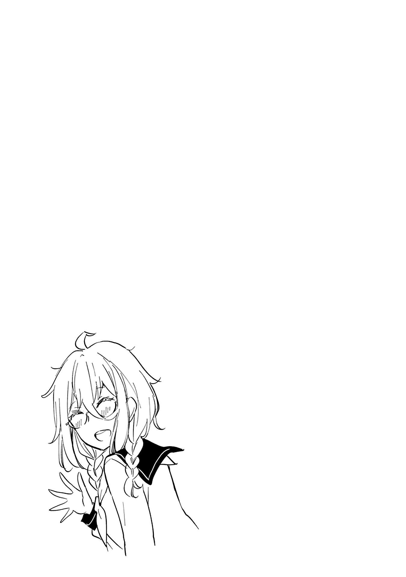 Page 6 of Chapter 49.5