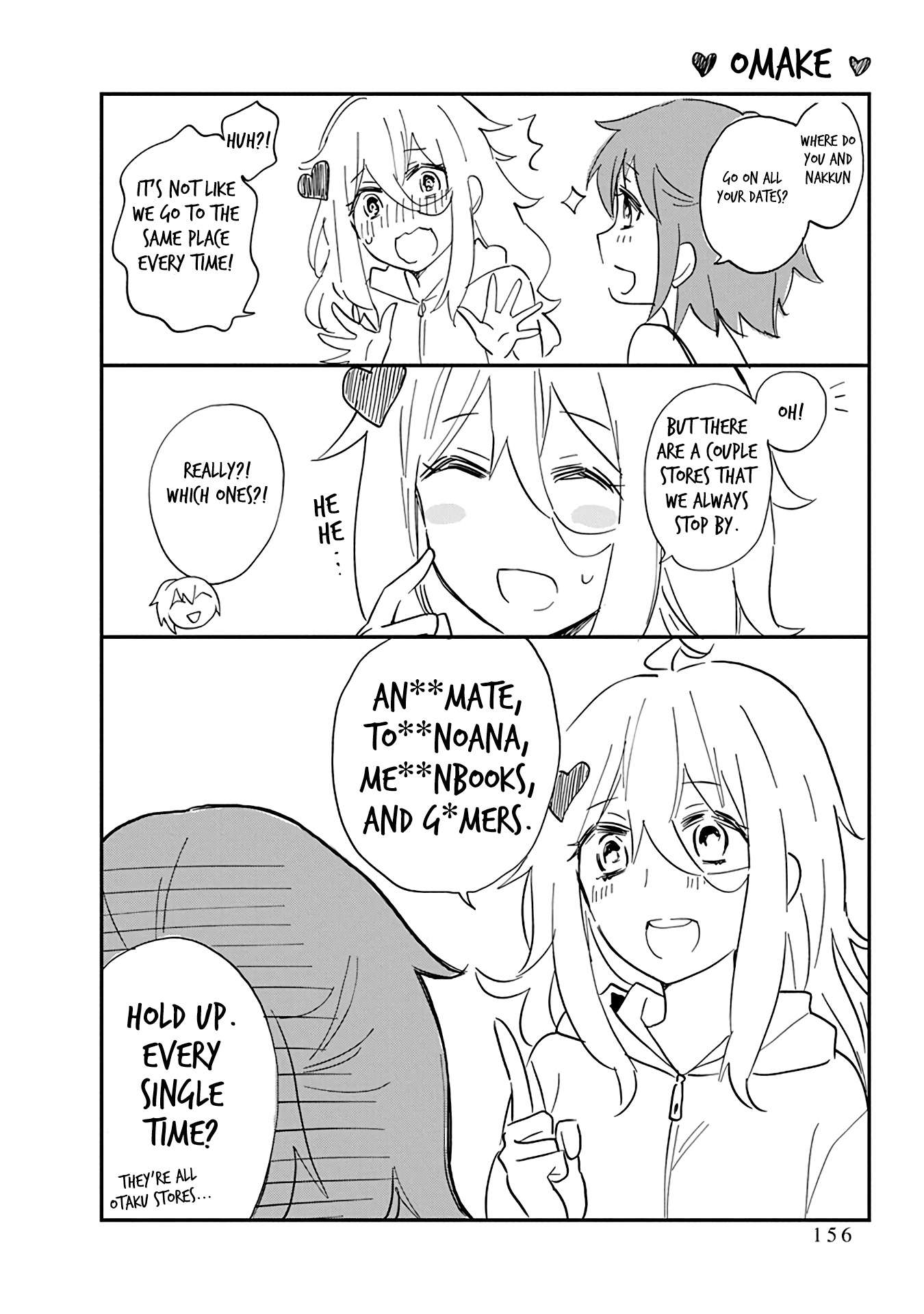 Page 12 of Chapter 49.5