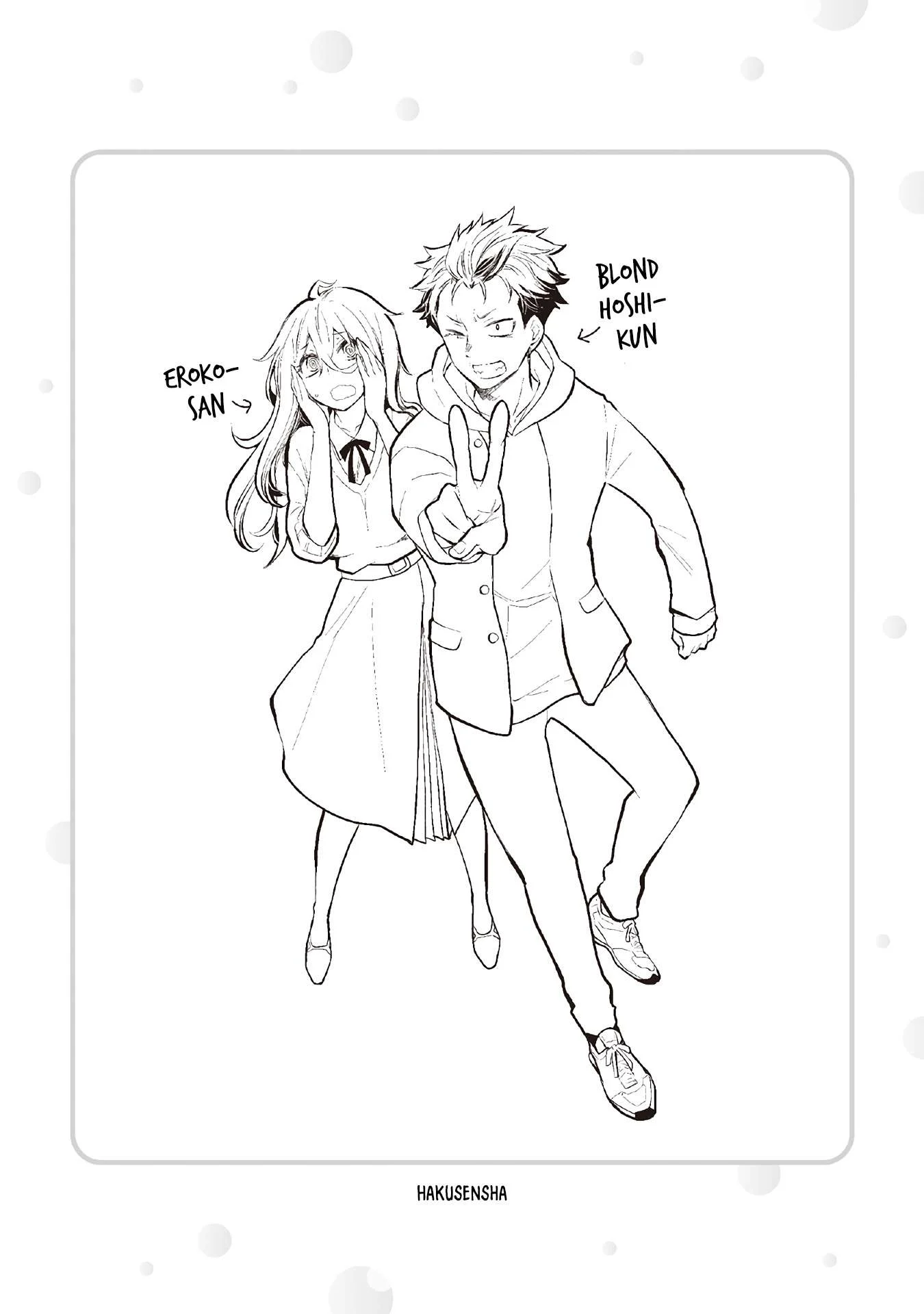 Page 17 of Chapter 49.5