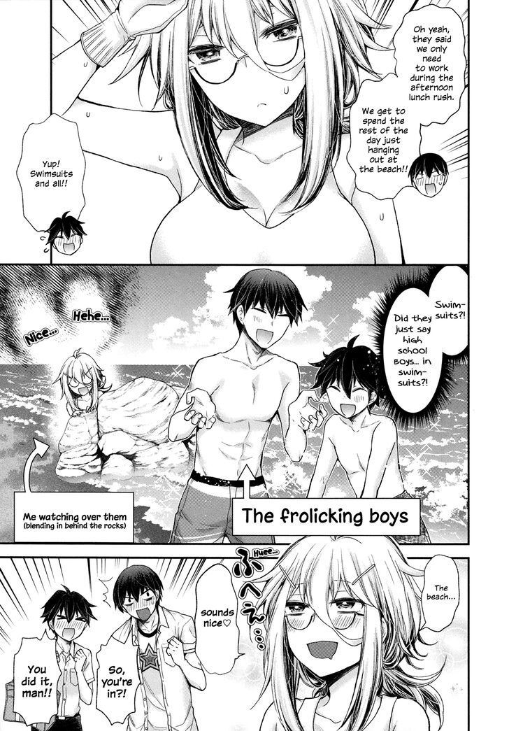 Page 3 of Chapter 5