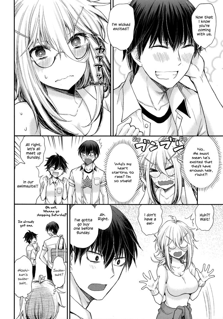 Page 4 of Chapter 5