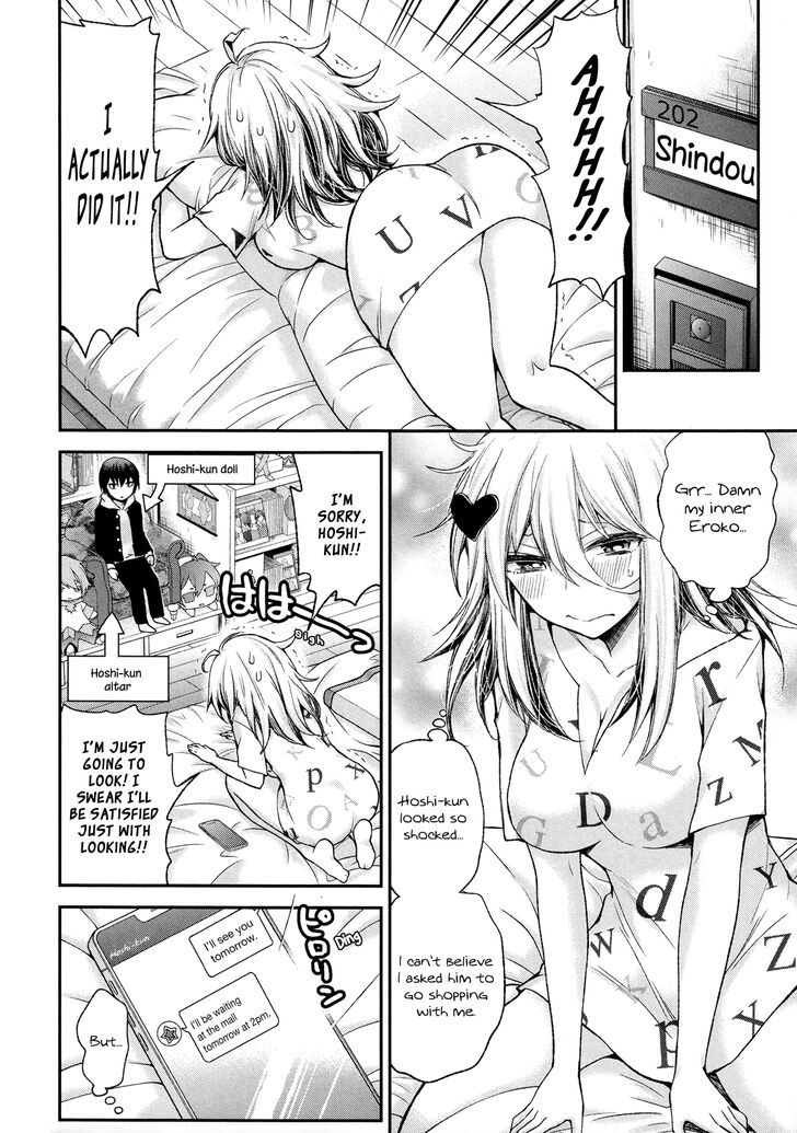 Page 6 of Chapter 5