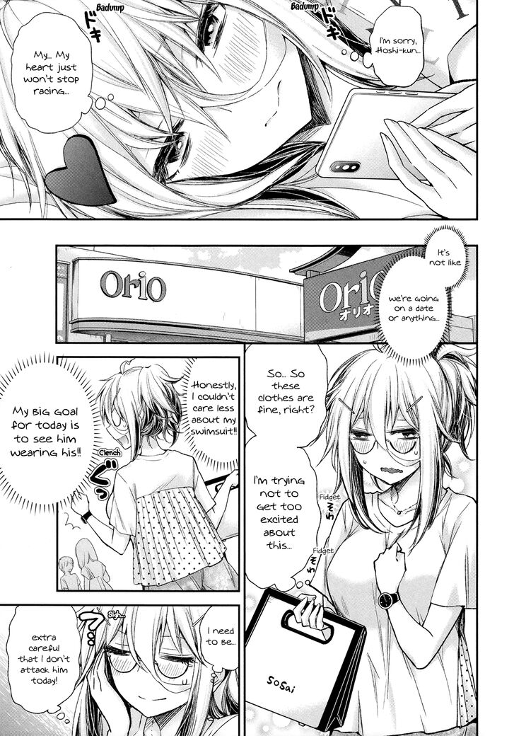 Page 7 of Chapter 5