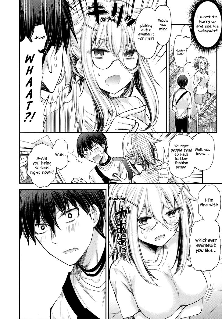 Page 10 of Chapter 5