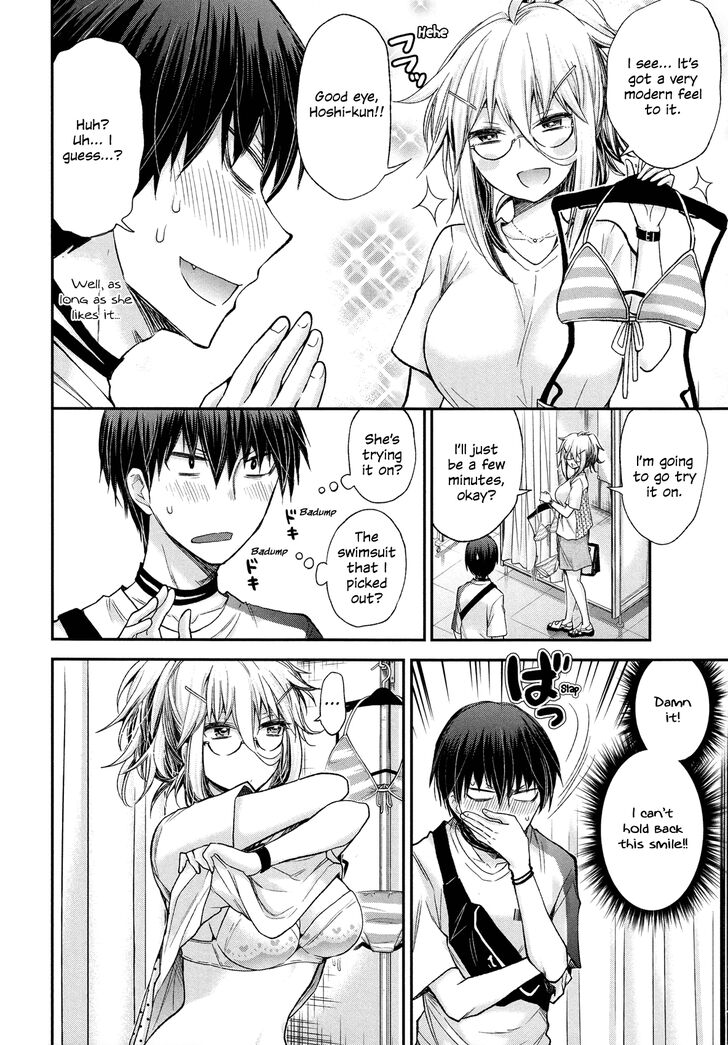 Page 12 of Chapter 5