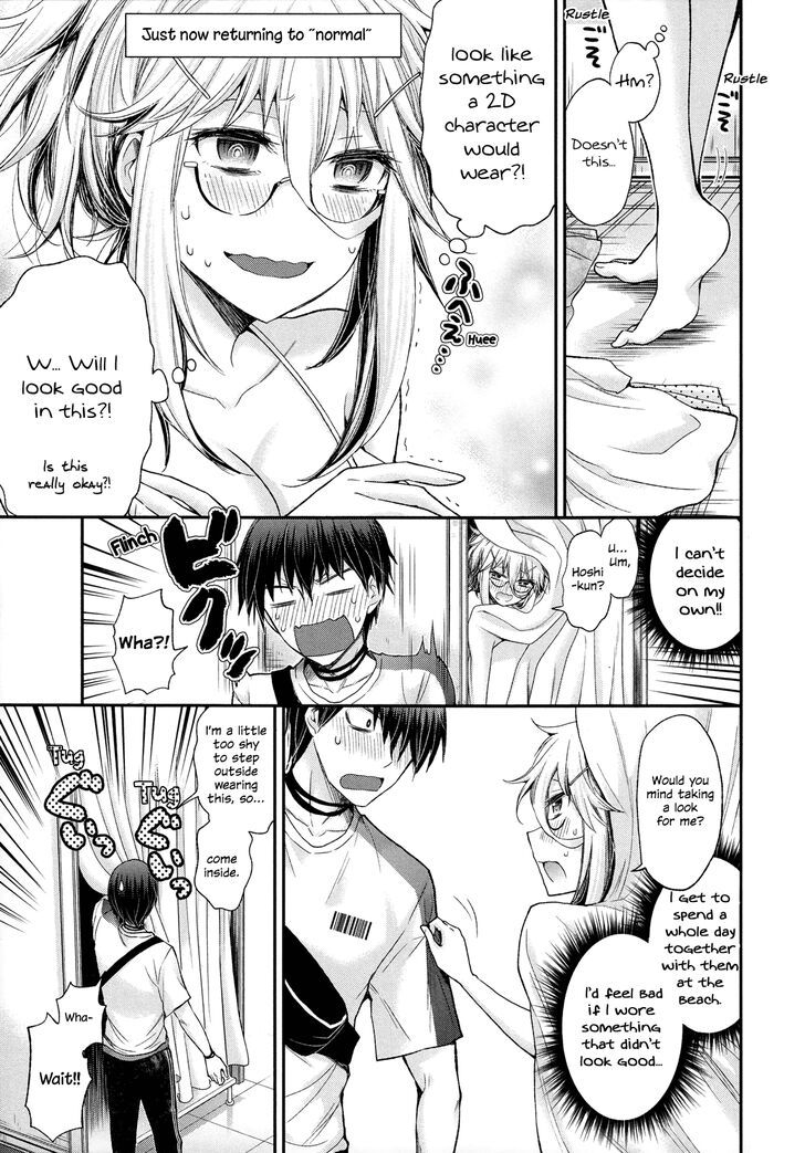 Page 13 of Chapter 5